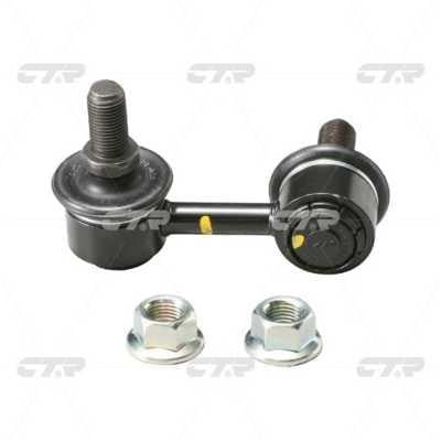 CTR CL0450 Front Left stabilizer bar CL0450: Buy near me in Poland at 2407.PL - Good price!
