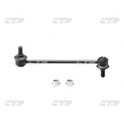 CTR CL0268 Front stabilizer bar CL0268: Buy near me in Poland at 2407.PL - Good price!