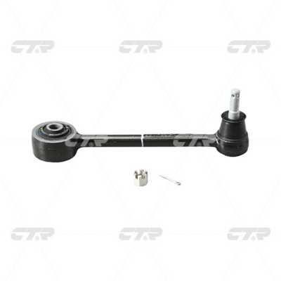CTR CQ0138 Track Control Arm CQ0138: Buy near me in Poland at 2407.PL - Good price!