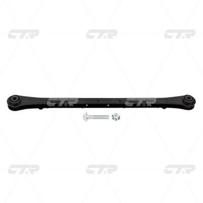 CTR CQ0014 Track Control Arm CQ0014: Buy near me in Poland at 2407.PL - Good price!