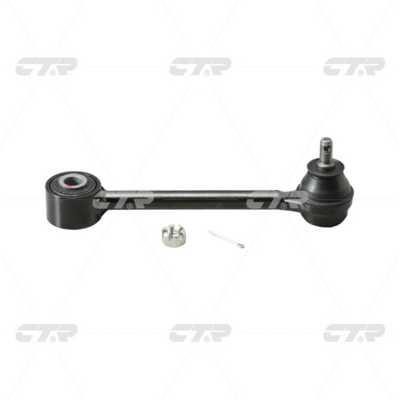 CTR CQ0154 Track Control Arm CQ0154: Buy near me in Poland at 2407.PL - Good price!