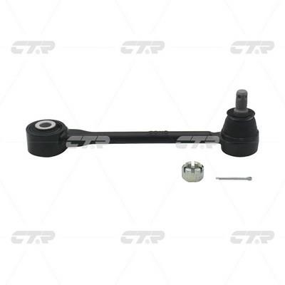 CTR CQ0208 Track Control Arm CQ0208: Buy near me at 2407.PL in Poland at an Affordable price!