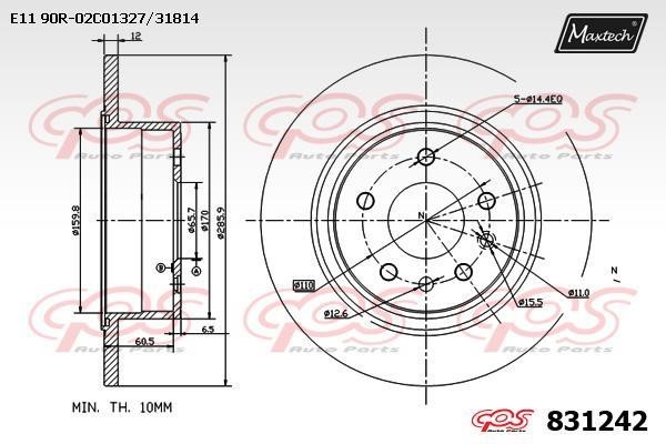 MaxTech 831242.0000 Тормозной диск задний невентилируемый 8312420000: Отличная цена - Купить в Польше на 2407.PL!