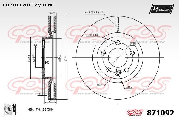 MaxTech 871092.0080 Тормозной диск передний вентилируемый 8710920080: Отличная цена - Купить в Польше на 2407.PL!