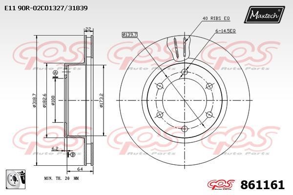 MaxTech 861161.0080 Тормозной диск передний вентилируемый 8611610080: Отличная цена - Купить в Польше на 2407.PL!