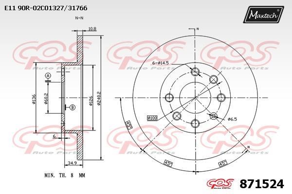 MaxTech 871524.0000 Тормозной диск передний невентилируемый 8715240000: Отличная цена - Купить в Польше на 2407.PL!
