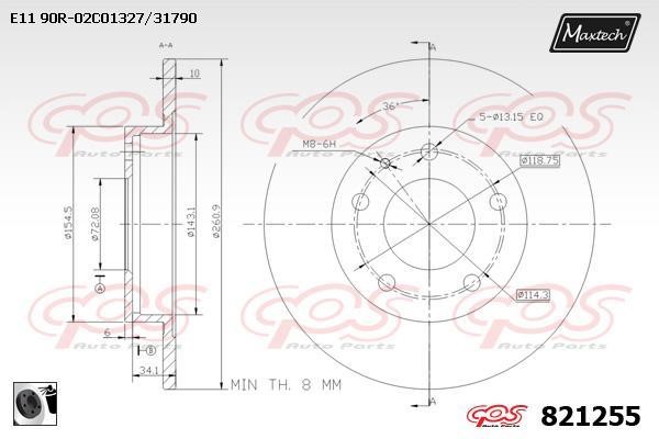 MaxTech 821255.0060 Rear brake disc, non-ventilated 8212550060: Buy near me in Poland at 2407.PL - Good price!