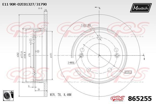 MaxTech 865255.0060 Rear brake disc, non-ventilated 8652550060: Buy near me in Poland at 2407.PL - Good price!