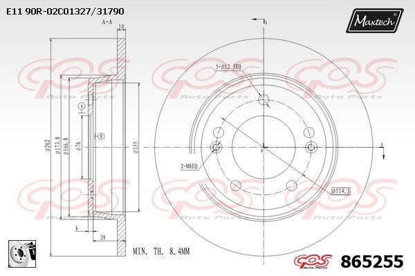 MaxTech 865255.0080 Rear brake disc, non-ventilated 8652550080: Buy near me in Poland at 2407.PL - Good price!