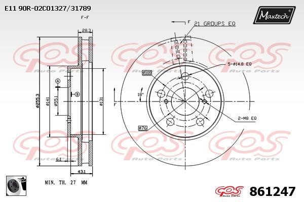 MaxTech 861247.0060 Wentylowana przednia tarcza hamulcowa 8612470060: Dobra cena w Polsce na 2407.PL - Kup Teraz!