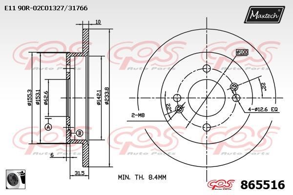 MaxTech 865516.0060 Rear brake disc, non-ventilated 8655160060: Buy near me in Poland at 2407.PL - Good price!