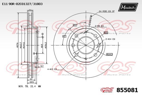 MaxTech 855081.0000 Тормозной диск передний вентилируемый 8550810000: Отличная цена - Купить в Польше на 2407.PL!
