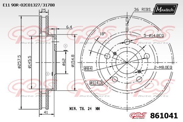 MaxTech 861041.0000 Тормозной диск передний вентилируемый 8610410000: Отличная цена - Купить в Польше на 2407.PL!