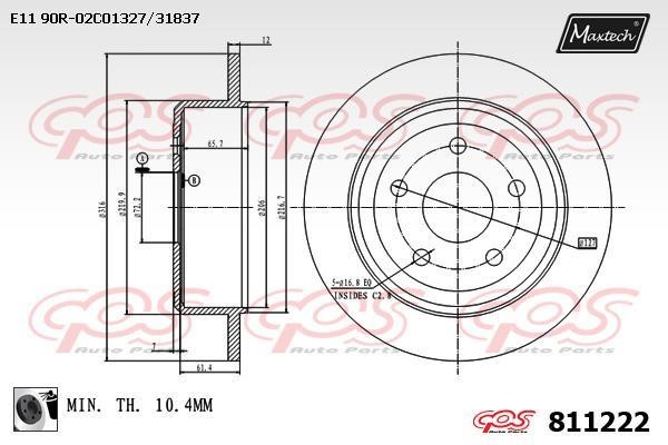MaxTech 811222.0060 Rear brake disc, non-ventilated 8112220060: Buy near me in Poland at 2407.PL - Good price!