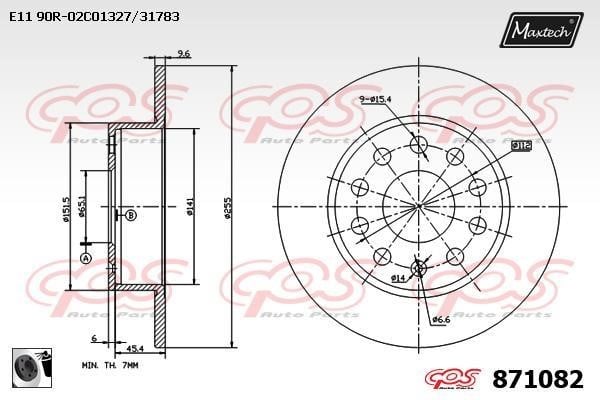 MaxTech 871082.0060 Rear brake disc, non-ventilated 8710820060: Buy near me in Poland at 2407.PL - Good price!