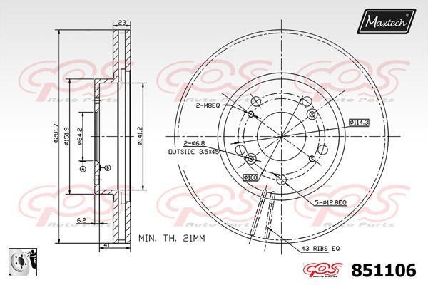 MaxTech 851106.0080 Тормозной диск передний вентилируемый 8511060080: Отличная цена - Купить в Польше на 2407.PL!