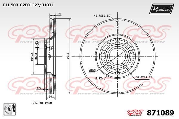 MaxTech 871089.0080 Диск гальмівний передній вентильований 8710890080: Приваблива ціна - Купити у Польщі на 2407.PL!