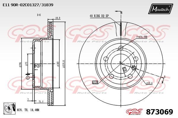 MaxTech 873069.0080 Диск гальмівний задній вентильований 8730690080: Приваблива ціна - Купити у Польщі на 2407.PL!