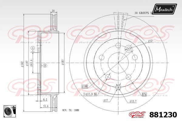 MaxTech 881230.0060 Тормозной диск задний вентилируемый 8812300060: Отличная цена - Купить в Польше на 2407.PL!