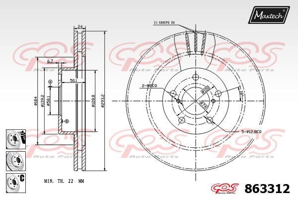 MaxTech 863312.6880 Front brake disc ventilated 8633126880: Buy near me in Poland at 2407.PL - Good price!