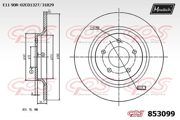 MaxTech 853099.0000 Rear brake disc, non-ventilated 8530990000: Buy near me in Poland at 2407.PL - Good price!