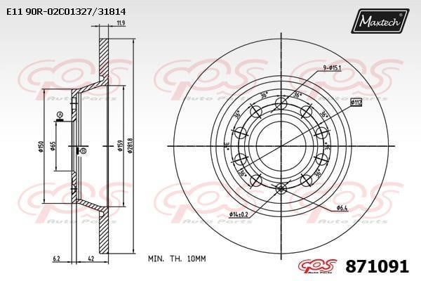 MaxTech 871091.0000 Rear brake disc, non-ventilated 8710910000: Buy near me in Poland at 2407.PL - Good price!