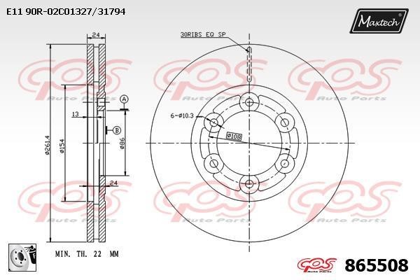 MaxTech 865508.0080 Тормозной диск передний вентилируемый 8655080080: Отличная цена - Купить в Польше на 2407.PL!