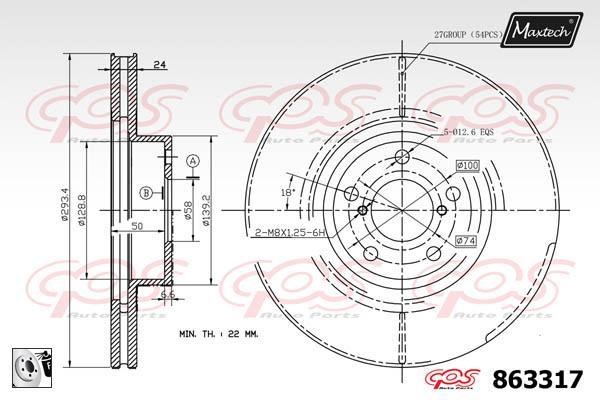 MaxTech 863317.0080 Диск гальмівний передній вентильований 8633170080: Приваблива ціна - Купити у Польщі на 2407.PL!