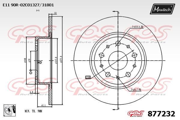 MaxTech 877232.0080 Тормозной диск задний невентилируемый 8772320080: Отличная цена - Купить в Польше на 2407.PL!