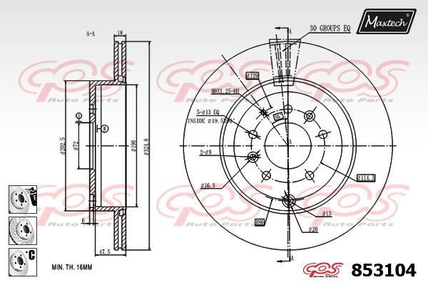 MaxTech 853104.6980 Диск гальмівний задній вентильований 8531046980: Приваблива ціна - Купити у Польщі на 2407.PL!