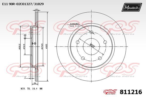 MaxTech 811216.0000 Rear brake disc, non-ventilated 8112160000: Buy near me in Poland at 2407.PL - Good price!