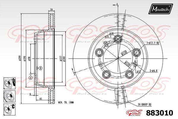 MaxTech 883010.6980 Тормозной диск задний вентилируемый 8830106980: Отличная цена - Купить в Польше на 2407.PL!