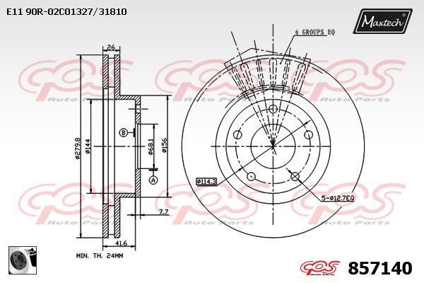 MaxTech 857140.0060 Диск гальмівний передній вентильований 8571400060: Приваблива ціна - Купити у Польщі на 2407.PL!