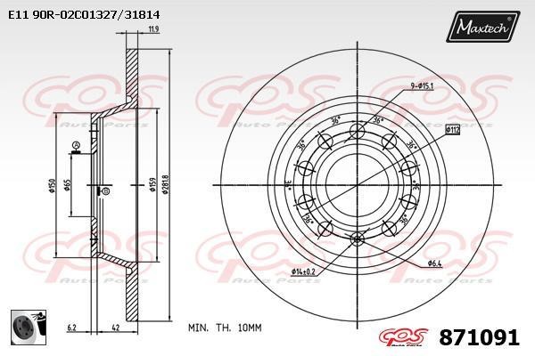 MaxTech 871091.0060 Rear brake disc, non-ventilated 8710910060: Buy near me in Poland at 2407.PL - Good price!