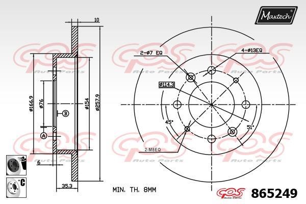 MaxTech 865249.6060 Tarcza hamulcowa tylna, niewentylowana 8652496060: Dobra cena w Polsce na 2407.PL - Kup Teraz!