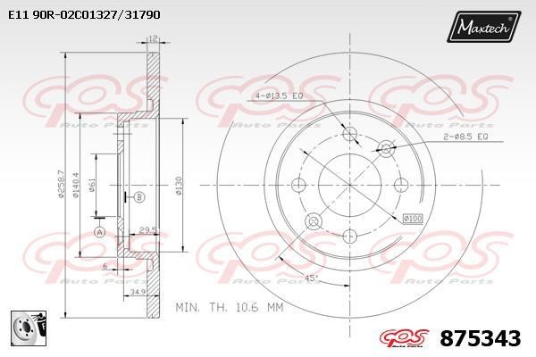 MaxTech 875343.0080 Тормозной диск передний невентилируемый 8753430080: Отличная цена - Купить в Польше на 2407.PL!
