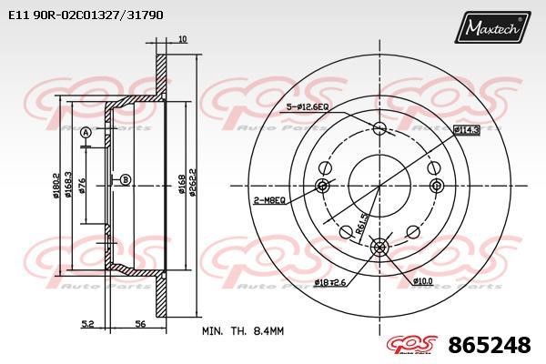 MaxTech 865248.0000 Rear brake disc, non-ventilated 8652480000: Buy near me in Poland at 2407.PL - Good price!