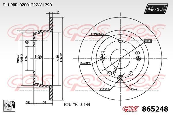 MaxTech 865248.0080 Rear brake disc, non-ventilated 8652480080: Buy near me in Poland at 2407.PL - Good price!