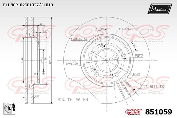 MaxTech 851059.0080 Тормозной диск передний вентилируемый 8510590080: Отличная цена - Купить в Польше на 2407.PL!