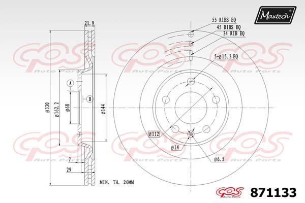 MaxTech 871133.0000 Диск гальмівний задній вентильований 8711330000: Приваблива ціна - Купити у Польщі на 2407.PL!