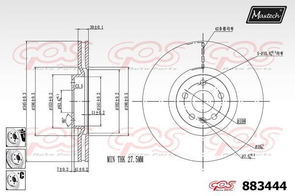 MaxTech 883444.6980 Wentylowana przednia tarcza hamulcowa 8834446980: Dobra cena w Polsce na 2407.PL - Kup Teraz!