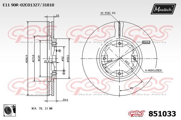 MaxTech 851033.0060 Wentylowana przednia tarcza hamulcowa 8510330060: Dobra cena w Polsce na 2407.PL - Kup Teraz!