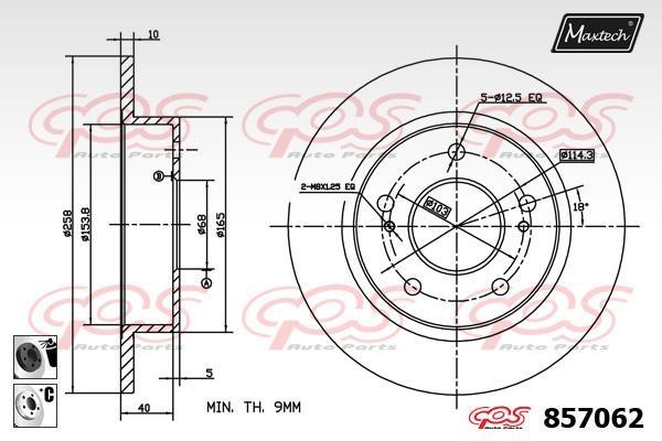 MaxTech 857062.6060 Rear brake disc, non-ventilated 8570626060: Buy near me in Poland at 2407.PL - Good price!