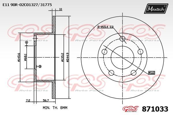 MaxTech 871033.0000 Rear brake disc, non-ventilated 8710330000: Buy near me in Poland at 2407.PL - Good price!