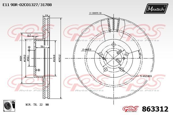 MaxTech 863312.0060 Диск гальмівний передній вентильований 8633120060: Приваблива ціна - Купити у Польщі на 2407.PL!