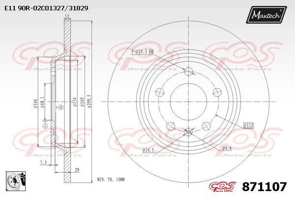 MaxTech 871107.0080 Rear brake disc, non-ventilated 8711070080: Buy near me in Poland at 2407.PL - Good price!