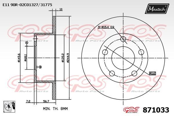 MaxTech 871033.0080 Диск гальмівний задній невентильований 8710330080: Приваблива ціна - Купити у Польщі на 2407.PL!