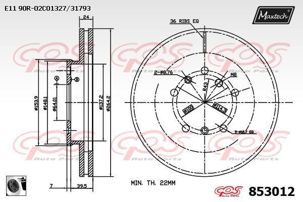 MaxTech 853012.0060 Диск гальмівний передній вентильований 8530120060: Приваблива ціна - Купити у Польщі на 2407.PL!