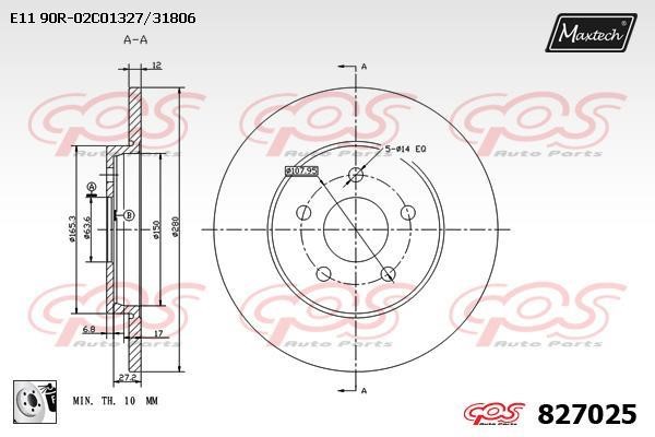 MaxTech 827025.0080 Rear brake disc, non-ventilated 8270250080: Buy near me in Poland at 2407.PL - Good price!