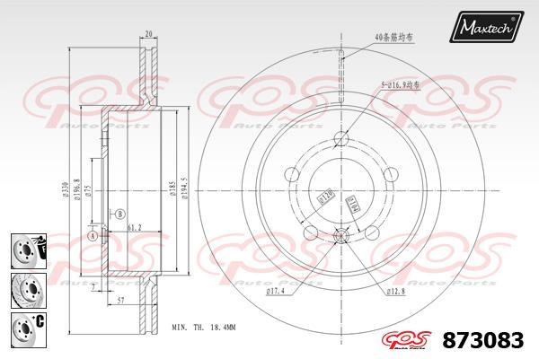 MaxTech 873083.6880 Rear ventilated brake disc 8730836880: Buy near me in Poland at 2407.PL - Good price!